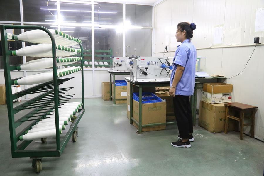 Inspect The Wire Density